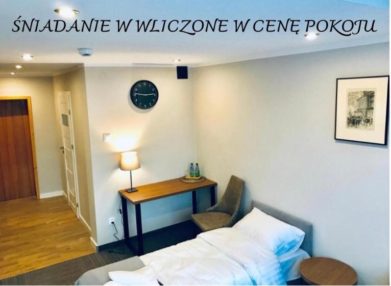 ורשה Centrum Szkoleniowo-Konferencyjne מראה חיצוני תמונה